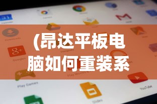 (太上剑经TXT全集免费下载)太上剑经，古武术之精髓与传承