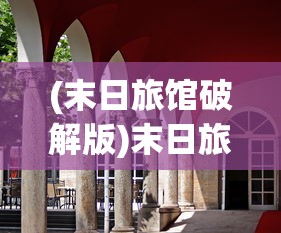 (封龙战纪为什么下架了)关于封龙战纪是否下架的探讨