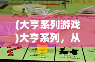 (力量与荣耀志在止戈)力量与荣耀，志在止戈——探索和平的力量与荣耀