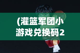 (魔兽世界副本攻略app哪个好用)魔兽世界副本攻略APP哪个最好？全面解析与推荐