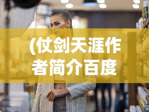 (绯色的回归)绯色回响自选十连角色推荐攻略