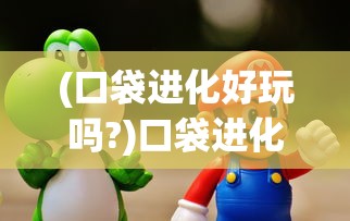 (剑荡江湖激活码是多少)剑荡江湖激活码，探索与解析