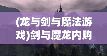 (海魂套盒)海魂少女的换皮现象，深度解析与探讨