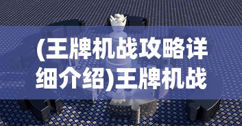 (海魂套盒)海魂少女的换皮现象，深度解析与探讨