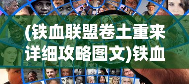 (地下城堡3魂之诗Wiki)地下城堡3魂之诗，游戏深度解析与常见问题解答
