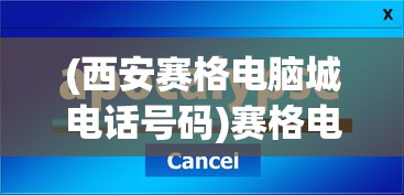 (拳无双手游攻略)拳无双传奇手游官方网站发布，探寻热血江湖新篇章