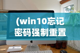 (剑侠情缘手游vip价格表)剑侠情缘手游，江湖梦，手游新篇章
