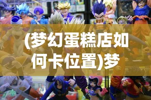 (魔兽世界钓鱼攻略1到300多少钱)魔兽世界钓鱼攻略1-300，从入门到精通