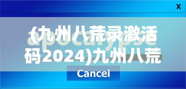 (三国志幻想战记阵容推荐)三国志幻想战记，深度解析与探索