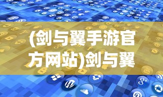 (舌尖上的小镇无限金币钻石版最新版)舌尖上的小镇，探寻9999钻石背后的故事