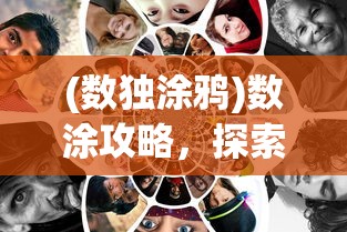 (拜仁 佩德里)拜仁对佩雷茨进步展现高度满意，潜力新星崭露头角