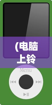 (07072空中战魂攻略)空中战魂火凤凰单职业，探索与解析