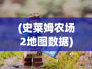 (骑马与施法永恒王座怎么打)骑马与施法，永恒王座的奇幻之旅