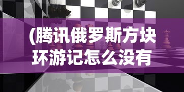 (侠义柔情手游下载)侠义柔情的意思及其内涵解读