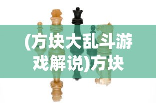 (时空猎人最低折扣是哪个版本)时空猎人最低折扣，探寻游戏内优惠与省钱之道
