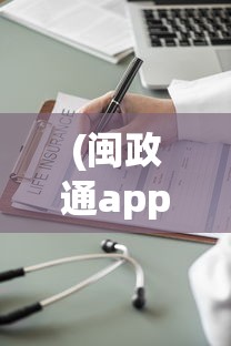 (星火筑梦人第一章攻略图文)星火筑梦人第一章攻略详解及常见问答解答