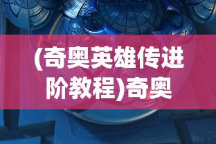 (动物园红包版2024年最新消息是什么)动物园红包版2024年最新动态与展望