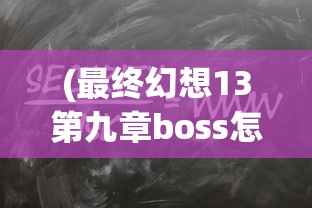 (雯雅婷桌宠说明)桌宠雯雅婷，揭秘虚拟宠物的魅力与特色