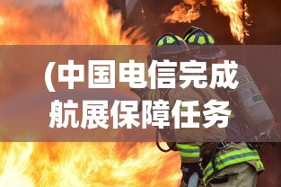 (创世三国止戈之战240抽)创世三国止戈之战，一场改变历史走向的战役