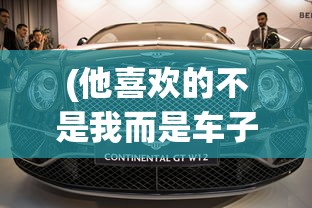 (三国群雄传单机版兑换码)三国群雄传单机版，重温经典，策略之战