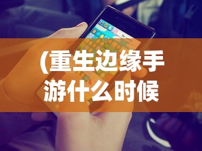 (无名之神怎么打)关于无名之诗公测的文章标题