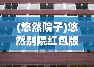 (审判者途径百度百科)审判者途径，探索正义之路的多元视角