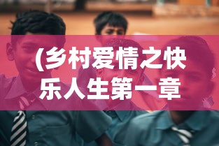 (一号军团手游下载)一号军团满V版风暴召唤师，游戏新纪元