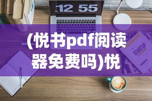 (超级三国第七季 百度网盘)超级三国第七季，英雄崛起与战火重燃