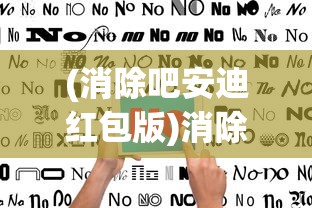 (剑与轮回怎么样)剑与轮回倒闭补偿方案全面解析及常见问答