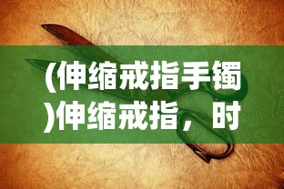 (剑与轮回怎么样)剑与轮回倒闭补偿方案全面解析及常见问答