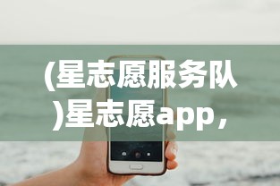 (王者荣耀一刀流怎么做到的)王者一刀攻略大全，游戏指南与策略探讨
