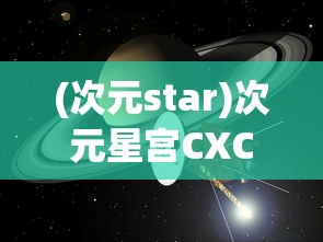 (末日血战sp英雄契约怎么用的)末日血战SP英雄契约的实战应用指南