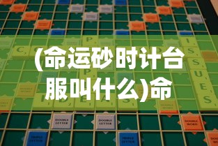 (七星龙珠百度贴吧)七星龙珠百度贴吧，热血动漫的宇宙舞台