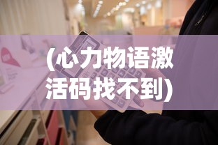 (天天三国志之君临三国官网)天天三国志之君临三国，战略与荣耀的集结