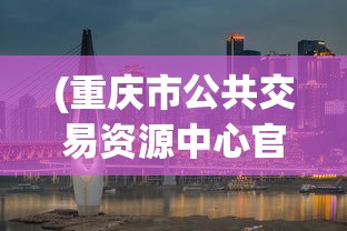 (出击英雄岛游戏攻略视频)出击英雄岛游戏攻略大全及常见问答（FAQ）