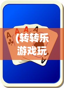(英雄学院1)エロ英雄学院全方位攻略，从入门到精通