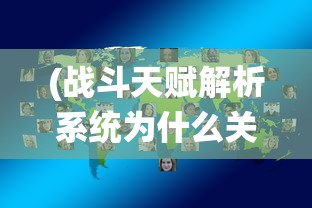(真三国录下载)真三国录折扣平台深度解析