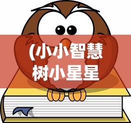 (火爆奶茶店排名榜)火爆奶茶店排名背后的成功秘诀与未来展望
