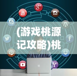 (口袋里的小恐龙动画片)口袋里的小恐龙，一场奇幻冒险的起点