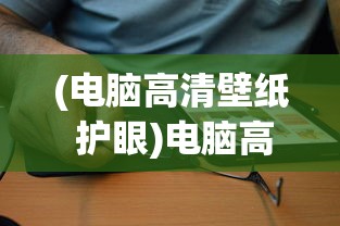 (传奇生物手游破解版)传奇生物无限金币，探索神秘世界的无尽财富