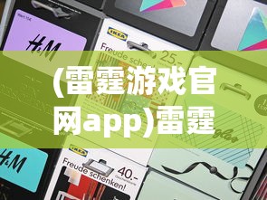 (异尘达米拉皮肤能白嫖吗)异尘达米拉皮肤，深入解析与探索