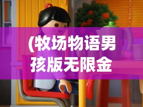 (烈火如歌手游还能玩吗)烈火如歌手游是否还会上架，深度分析与展望