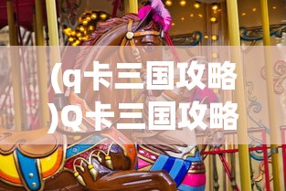 (天天公主简笔画)天天公主病，现代年轻人的心理现象及其应对