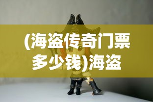 (学生党可以赚钱的软件支付宝提现)适合学生赚钱的软件与支付宝提现攻略，打造校园赚钱新势力
