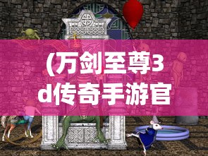 (口袋暴龙快速升级金手指)口袋暴龙60级金手指内测版，深度解析与常见问题解答