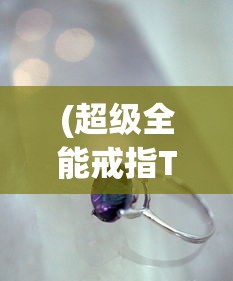 (斗将少年逆命师武将搭配攻略)斗将少年逆命师武将搭配策略及解析