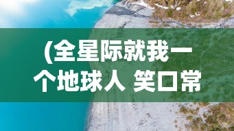 (魔兽世界沃瑞尔的复仇戒指在哪图片)沃瑞尔的戒指，获取地点全解析