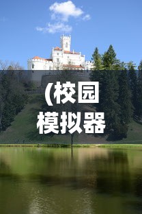 (渡仙官网)渡仙的意思及其深层内涵