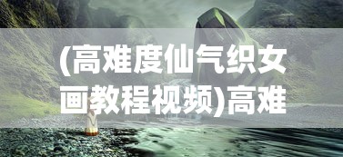 (暗区突围充值平台下载)暗区突围充值平台，解析与常见问题解答
