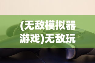 (热血江湖奇缘匕首怎么获得)热血江湖奇缘，探索奇幻武侠世界